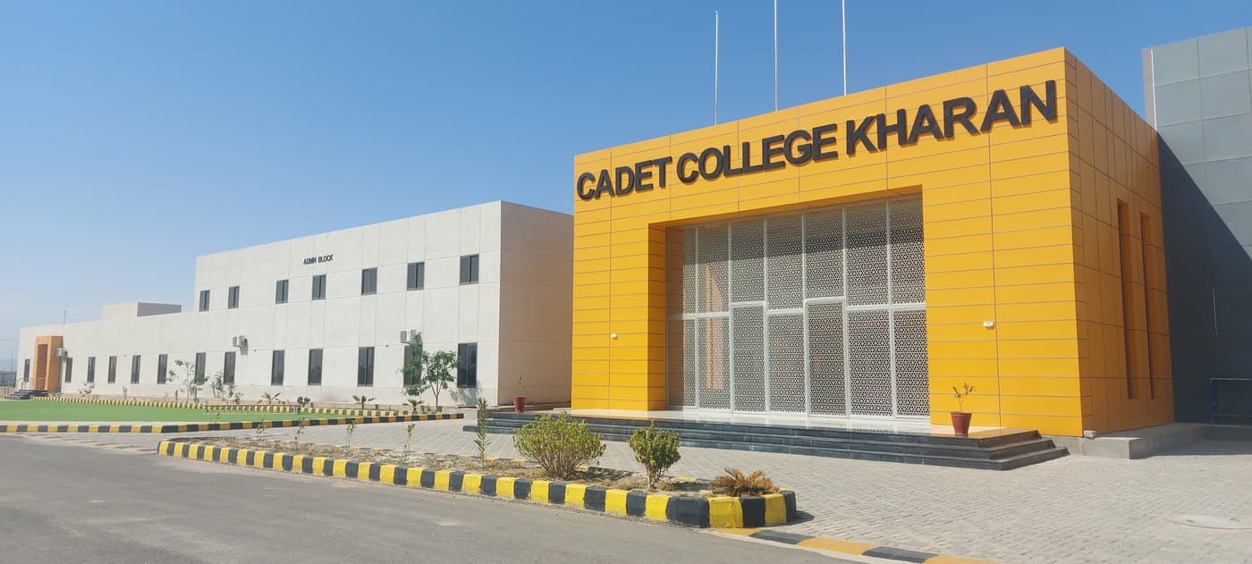 Administration block